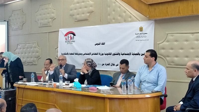 ورشة عمل تظلمات تكافل