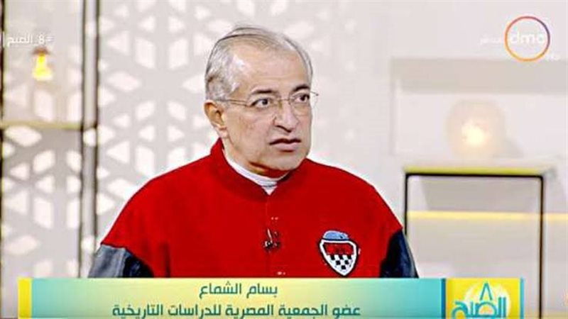 بسام شماع 