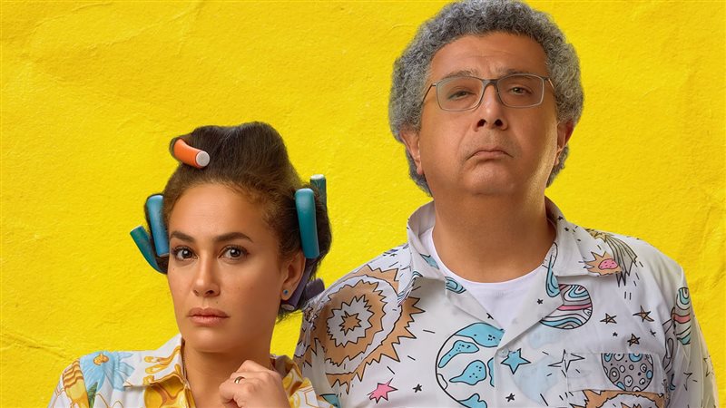 بوستر الفيلم