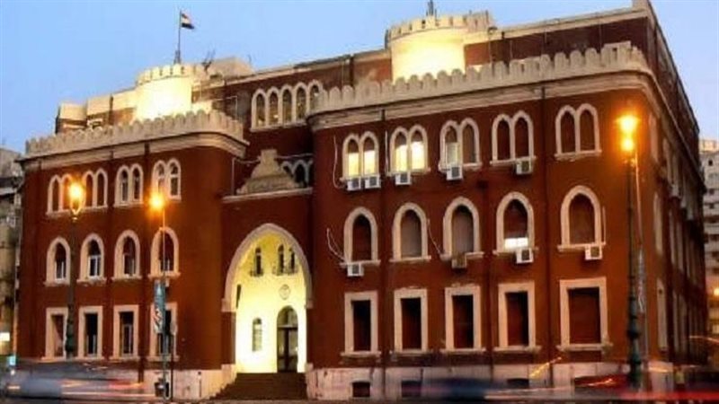 جامعة الإسكندرية،