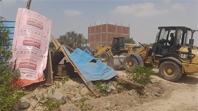 إزالة مباني على أملاك الدولة خلال حملة بأبو النمرس 