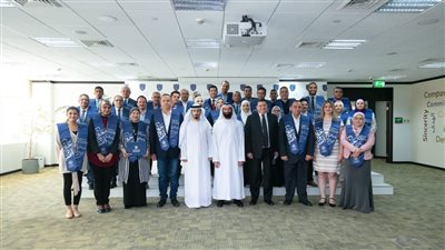 القومي للحوكمة وكلية محمد بن راشد يختتمان برنامجا تدريبيا لعدد من كوادر الحكومة المصرية