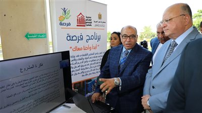 محافظ القاهرة يدشن برنامج 