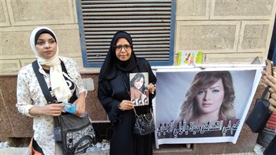 بدء جلسة النطق بالحكم على المتهمين بقتل الإعلامية شيماء جمال