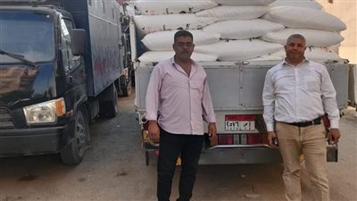 ضبط 8 أطنان سماد مدعم بالعياط | صور