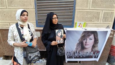 وصول المتهمين بقتل الإعلامية شيماء جمال إلى الجنايات