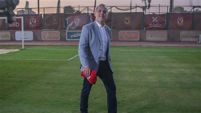 بث مباشر.. المران الأول للأهلي تحت قيادة مارسيل كولر