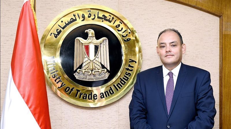  أحمد سمير وزير التجارة