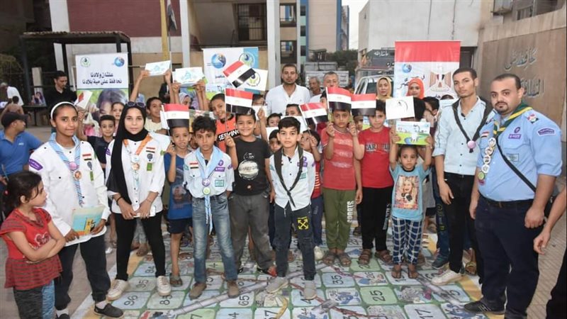 التوعية بشركة مياة