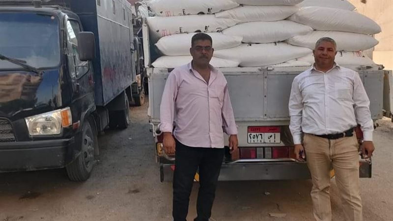 المضبوطات