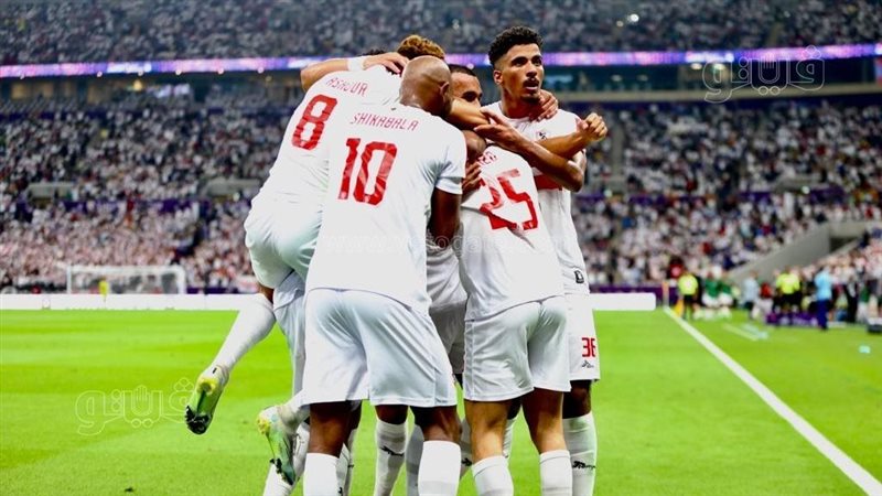 الزمالك 