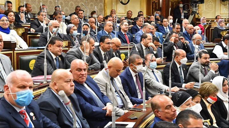 مجلس النواب