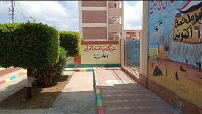 تعليم دمياط تتابع جاهزية المدارس للعام الدراسي الجديد والانتهاء من أعمال الصيانة | صور