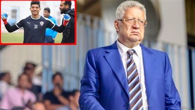 مرتضى منصور: عقد محمد صبحي مع الزمالك سليم.. وهذا خطأ فاركو