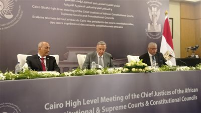 لليوم الثالث.. استئناف اجتماع المحكمة الدستورية العليا السادس