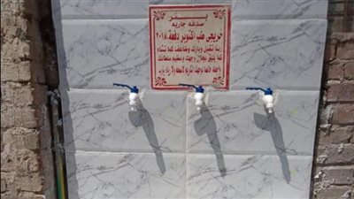 خريجي طب 2018 يعلنون تبرعهم بأجهزة طبية وشنط أغذية وتشغيل بئر مياه