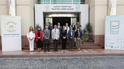 10 صور ترصد آخر خدمات حياة كريمة.. التعاون مع الجايكا اليابانية لتطوير 100 مدرسة بالقرى الأبرز