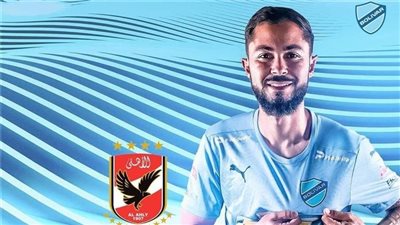 شريف عبد المنعم: صفقة برونو سافيو مكسب كبير للأهلي