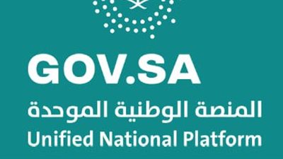 وفد تنسيقية شباب الأحزاب يشارك في إطلاق المنصة الوطنية للشباب والرياضة 