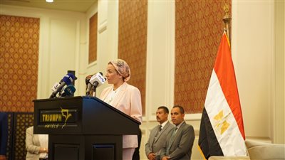 ياسمين فؤاد: القضاء المصري صاحب الدور الرئيسي في حماية البيئة والتنمية