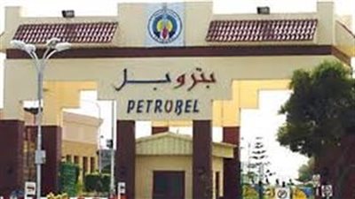 تفاصيل تعاون شركتى PMS وبترول بلاعيم لإنشاء خط جديد