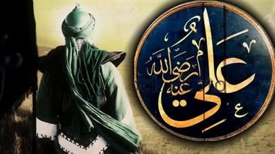 27 مقولة خالدة للإمام علي بن أبي طالب رضي الله عنه