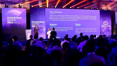 رئيس فورتي كلاود: الكشف عن تكنولوجيا جديدة بالحوسبة السحابية بقمة cloudtech summit