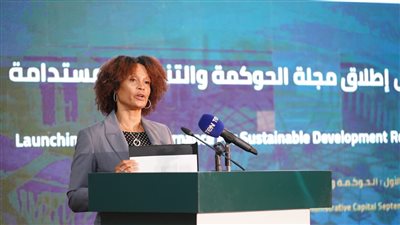 التخطيط: التقارير الوطنية والدولية تؤكد العلاقة الوثيقة بين الحوكمة والتنمية المستدامة