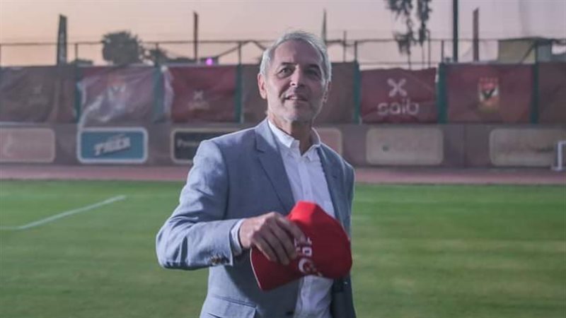 كولر المدير الفني