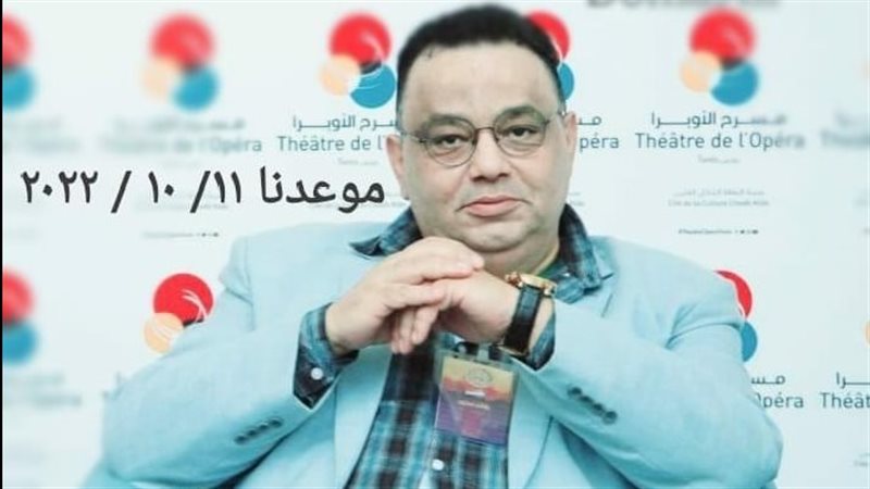 الدكتور علاء سلامة