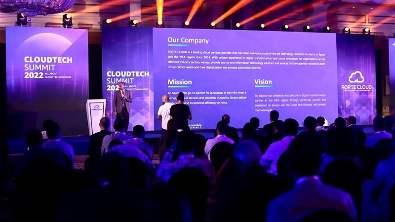 قمة cloud tech summit