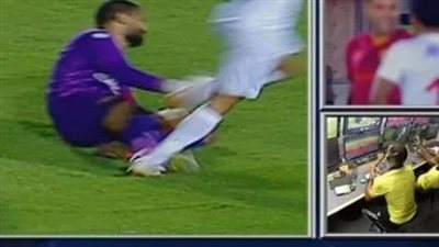 خبير تحكيمي يكشف صحة ضربة جزاء الزمالك أمام سيراميكا