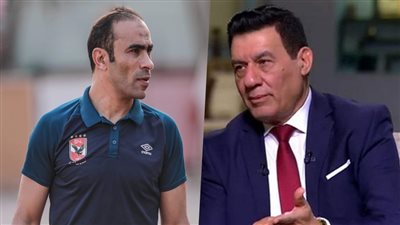 رد ناري من سيد عبد الحفيظ على تصريحات مدحت شلبي المسيئة لجماهير الأهلي | فيديو