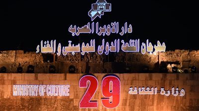 اليوم.. وائل الفشني ولينا شماميان يحييان سابع ليالي مهرجان القلعة للموسيقى