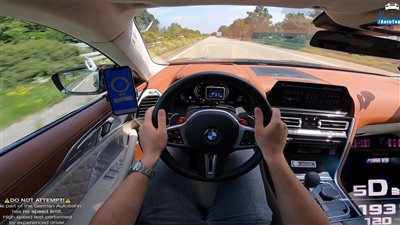 أنابيب سفلية رياضية ونظام عادم GP.. تعديلات جديدة بسيارات بى إم دبليو | فيديو