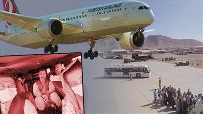 تخطيط مسبق.. طريقة إجلاء تركيا لـ 40 مسئولا أفغانيا سرا