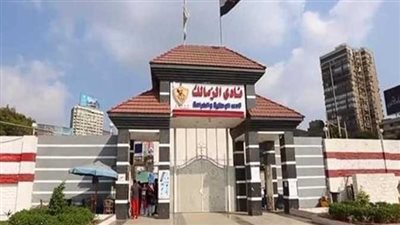 لاعب الزمالك يحصد برونزية رمي القرص في “داون- سندروم”