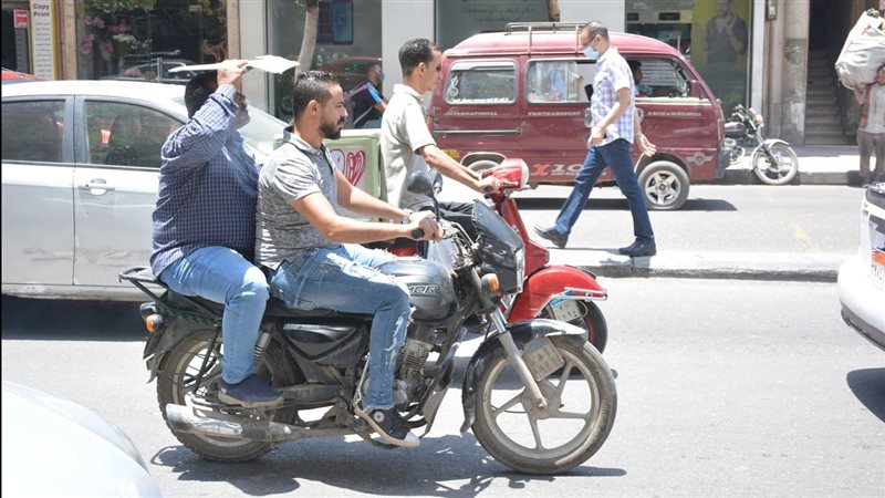 حالة الطقس 