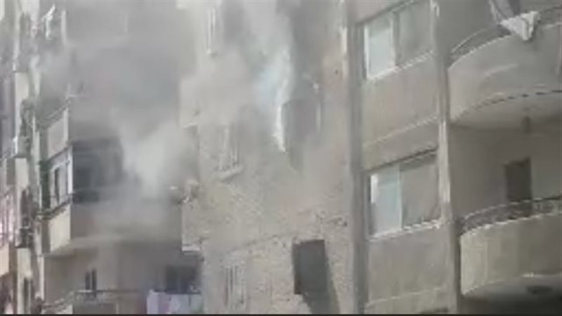 حريق شقة
