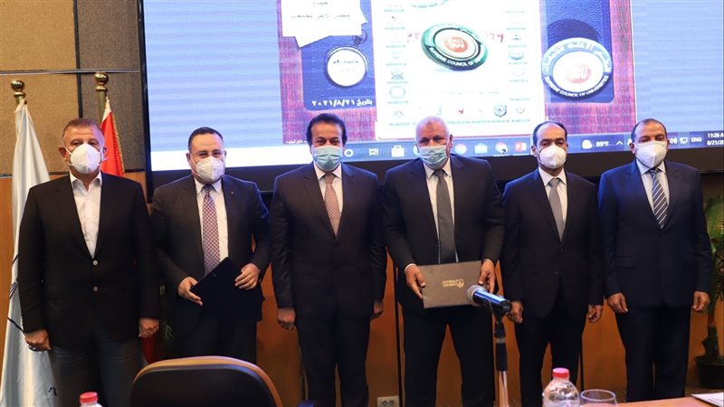 المجلس الأعلى للجامعات