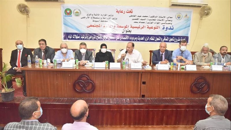 فيتو
