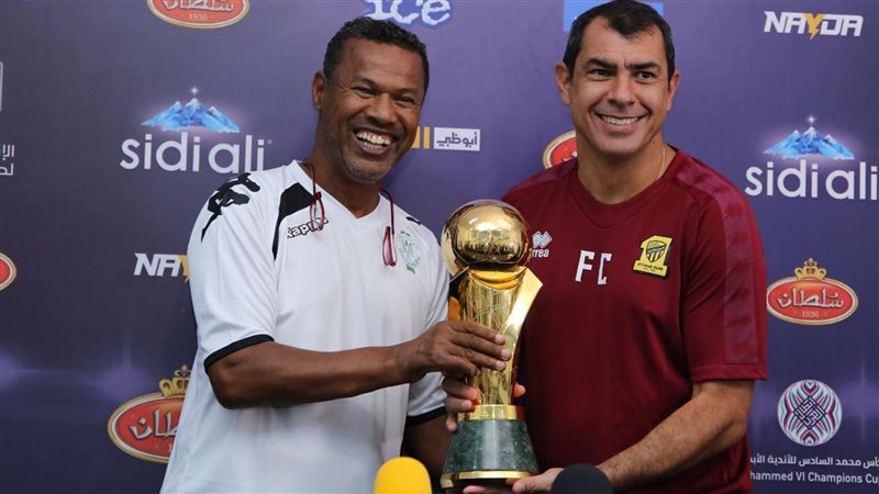 نهائي كأس محمد السادس