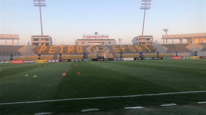 إستاد بترو سبورت
