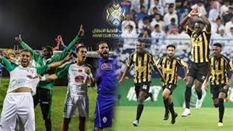 الرجاء واتحاد جدة