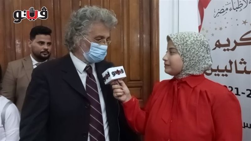 الدكتور حسين خيري