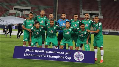 دوري أبطال أفريقيا.. فوز الرجاء وخسارة الوداد في الدور التمهيدي