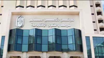 مركز الأزهر للفتوى الإلكترونية يوضح أنواع صدقة التطوع