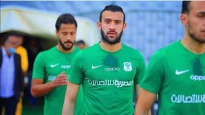 تعرف على أرقام صفقة الزمالك الجديدة 