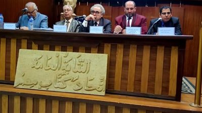 نقابة كتاب مصر توضح موقفها من انعقاد جمعيتها العمومية