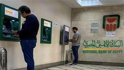 جدول صرف مرتبات شهر سبتمبر 2021 لجميع العامليين بالدولة